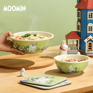 姆明moomin正品联名餐具陶瓷饭碗面碗可爱儿童酸奶米饭汤碗泡面碗