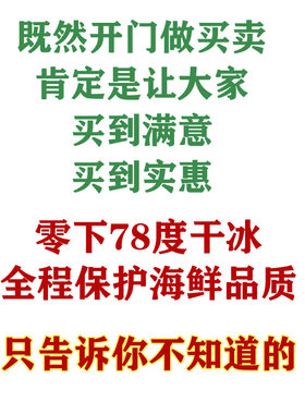 淘宝直播间看货下单专用链接