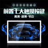 Цифровая электронная фоторамка, фотоальбом, музыкальная фотография, 10 дюймов, 12 дюймов, 13 дюймов, 15 дюймов