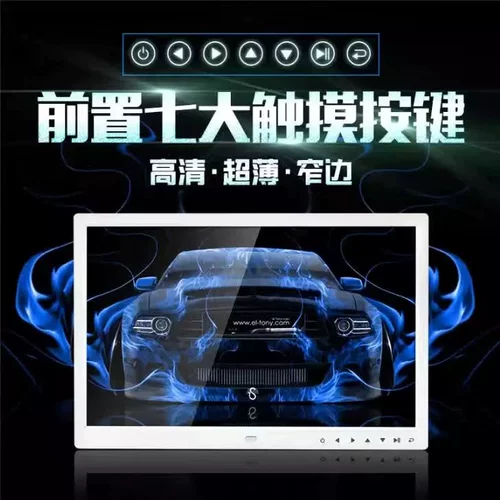 Цифровая электронная фоторамка, фотоальбом, музыкальная фотография, 10 дюймов, 12 дюймов, 13 дюймов, 15 дюймов