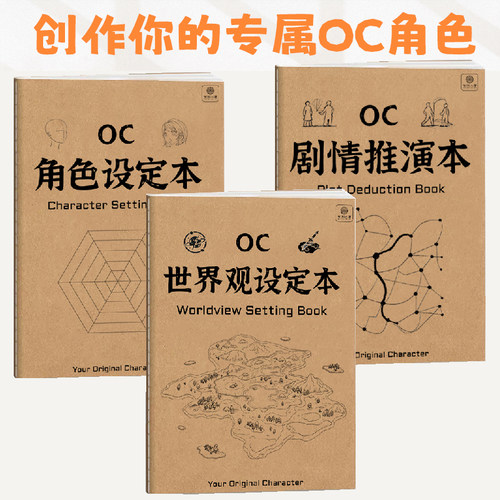 非偏远地区包邮-所有的都只选它