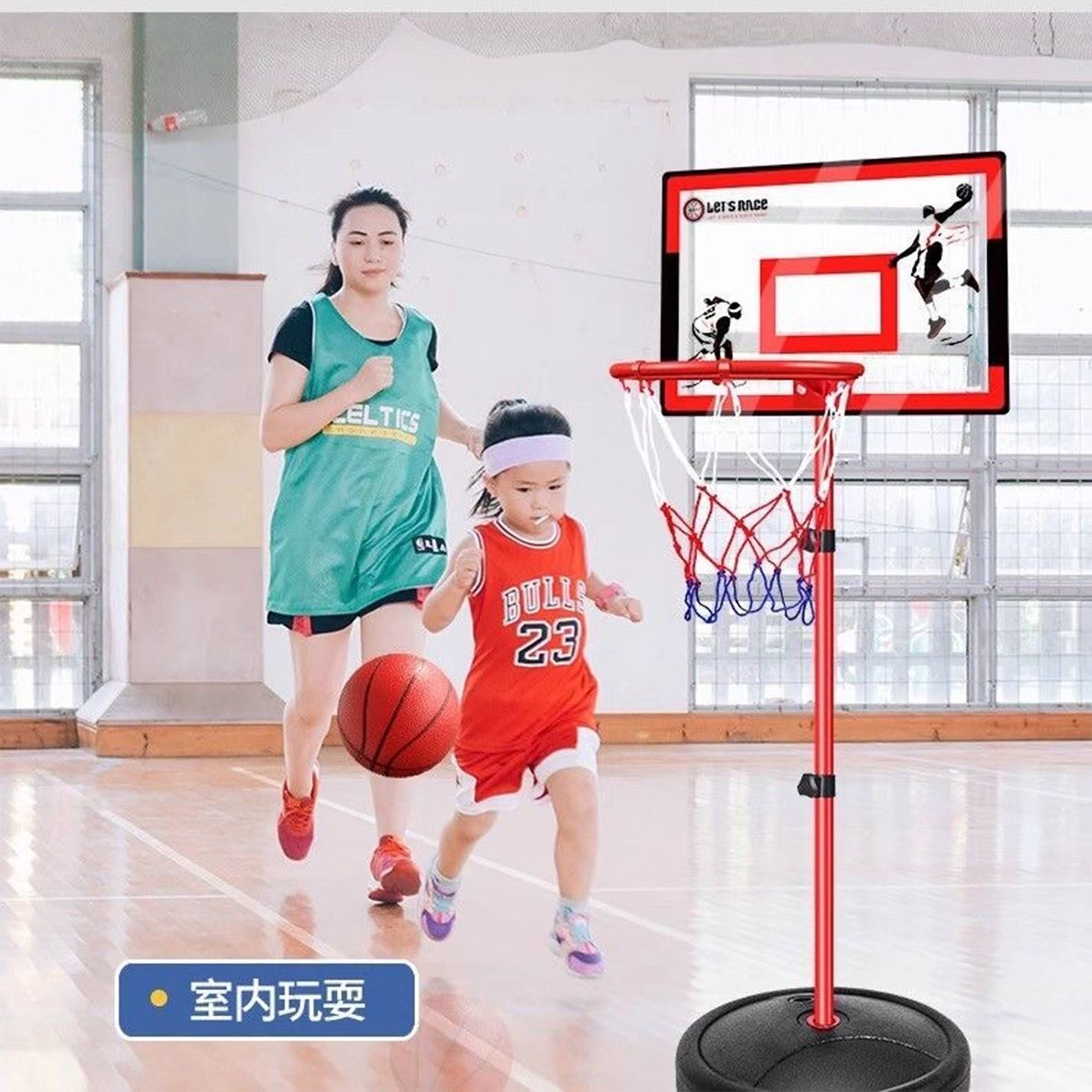 儿童篮球架室内可升降篮球框