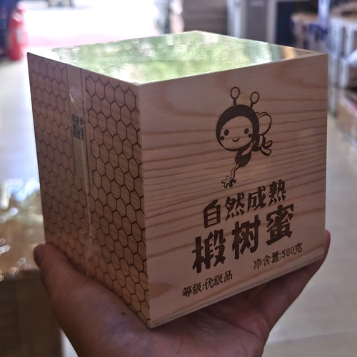 新昊森林蜂蜜产品自然成熟椴树蜜 木盒结晶蜂蜜天然森林蜜源