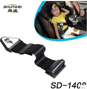 儿童安全带固定器车用儿童防护带调节器汽车安全带夹套防止勒脖子