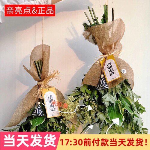 亲亮点彩麻片原色麻布