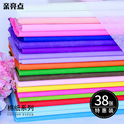 手工棉纸质量怎么样 手工棉纸口碑怎么样 小麦优选