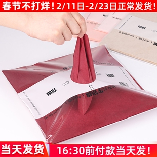 抽取式牛奶棉花束内衬纸鲜花包装纸玫瑰包花棉纸花店花艺材料防水