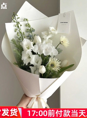 157g加厚纯色造型纸硬挺牛皮纸鲜花包装纸材料花束diy艺术纸花艺