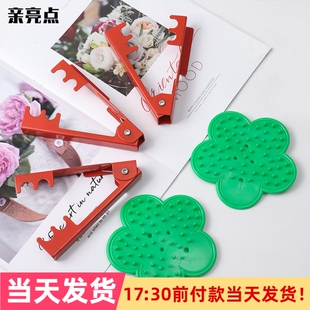 玫瑰花打刺钳去刺宝打刺器除刺夹打花刺工具花店花艺鲜花辅材用品