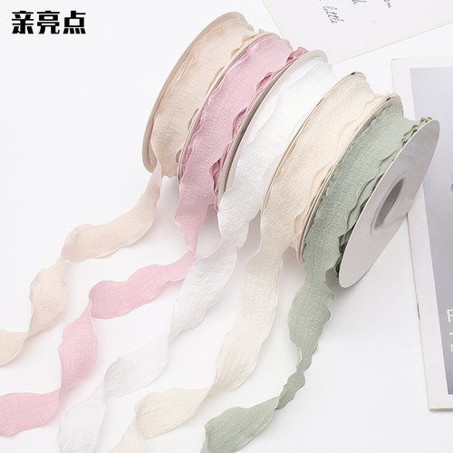 2.5CM花边褶皱丝带鲜花花束装饰彩带礼品盒diy包装带花店用品花艺