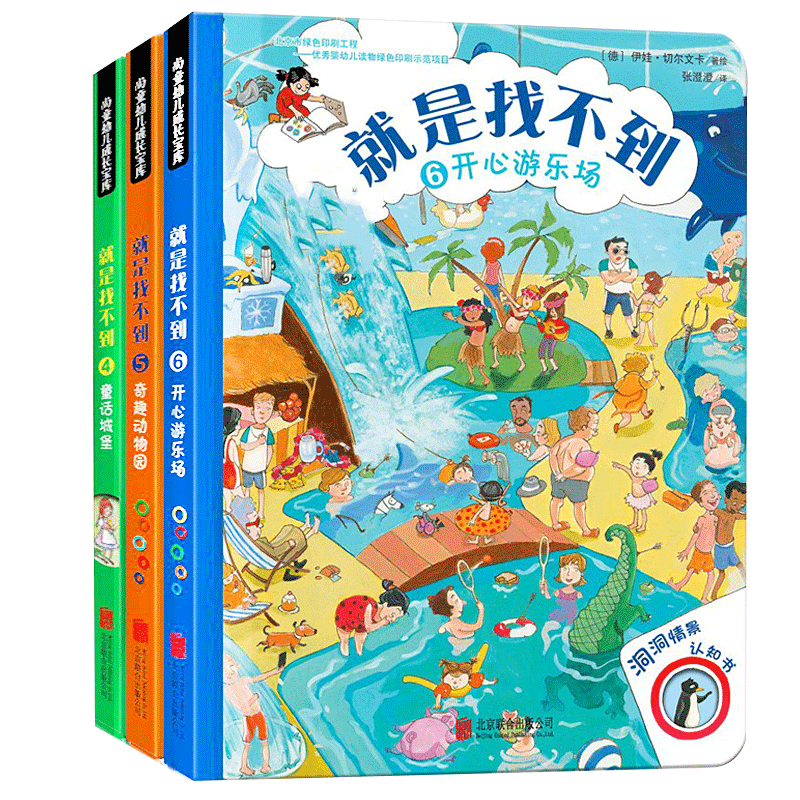 2026新版 9科11本初中提分笔记 语文+数学+英语词汇+语法+道法+历史+地理+物理+化学+生物 初一二三教材中考复习 七八九年级GM