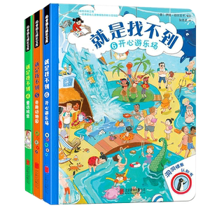 2026新版 9科11本初中提分笔记 语文+数学+英语词汇+语法+道法+历史+地理+物理+化学+生物 初一二三教材中考复习 七八九年级GM