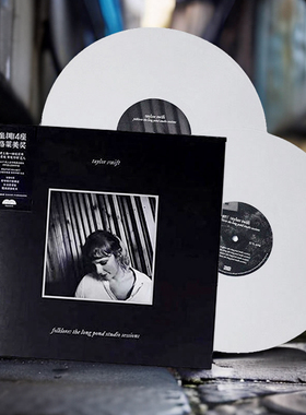 霉霉Taylor Swift专辑泰勒斯威夫特Folklore长池录音室版黑胶唱片