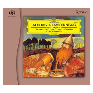 现货 ESOTERIC 普罗科菲耶夫 亚历山大涅夫斯基 SACD 进口CD碟片