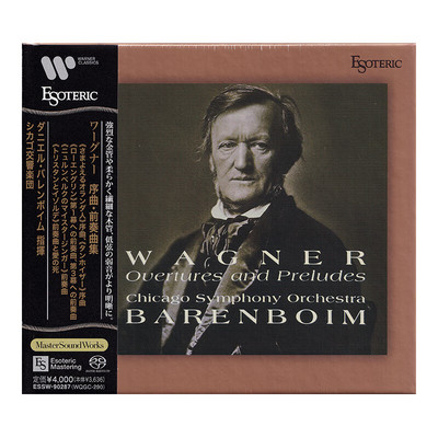 现货 原装正版 ESOTERIC 瓦格纳 序曲与前奏曲 SACD 巴伦博伊姆