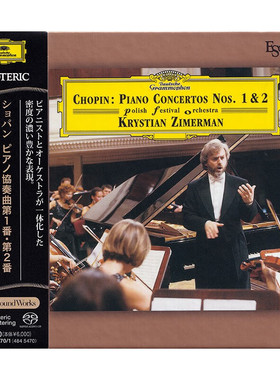 现货 原装正版 ESOTERIC 肖邦 钢琴协奏曲 SACD碟片 ESSG9027071