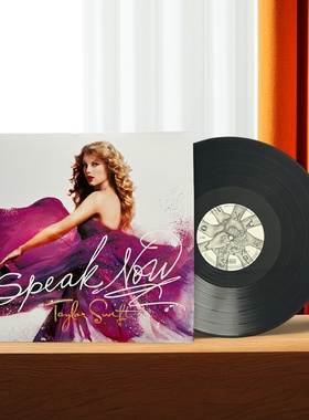 霉霉 泰勒斯威夫特专辑 Taylor Swift Speak Now 2LP黑胶唱片