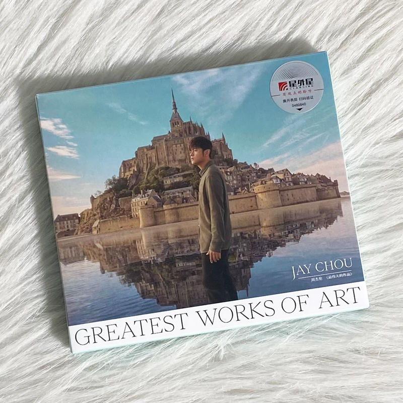 平装版 收录12首歌曲，包含1首钢琴演奏Intr