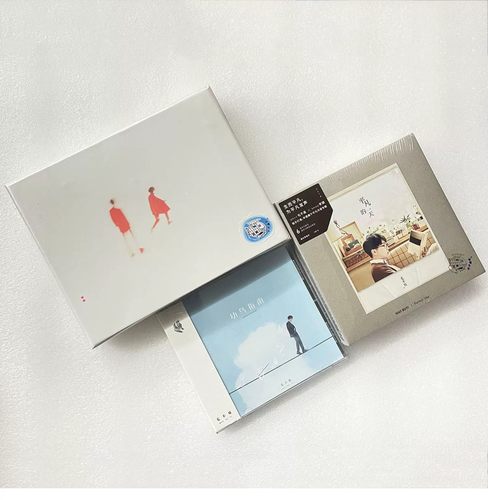 官方正版 3张专辑合集