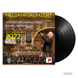 2022年维也纳新年音乐会 现货正版 Concert Years lp黑胶唱片 New