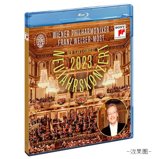 现货 New Years Concert 2023年维也纳新年音乐会 BD蓝光碟 古典