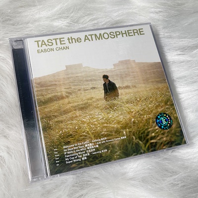 现货 正版 陈奕迅专辑 Taste The Atmosphere 2CD唱片 苦瓜