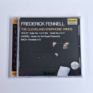 原装正版 亨德尔：皇家焰火 霍尔斯特：军乐组曲 芬奈尔 CD唱片