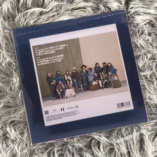 Eason 陈奕迅专辑 港版 原装 加印 LP黑胶唱片 正版 12寸 现货 LOVE