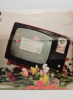 正版 FancyWall 花墙乐队专辑 Overspeed Youths 彩胶 LP黑胶唱片