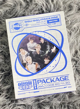 现货 ENHYPEN 符 2024 GGU GGU PACKAGE 咕咕盒 正版小卡贴纸周边