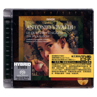 原装正版 维瓦尔第 四季 DMM-CD SACD 古乐版 SRM014DMMCD碟片