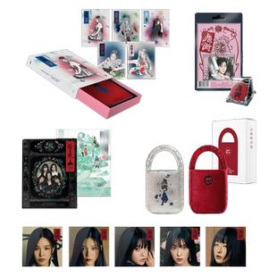 红贝贝 red velvet专辑 Chill Kill 正规3辑 正版小卡写真集 周边