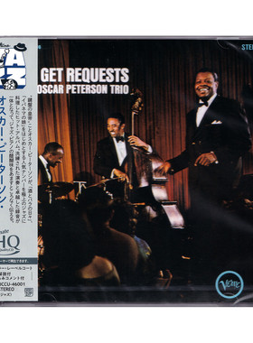 正版 The Oscar Peterson Trio We Get Requests 爵士乐UHQCD碟片