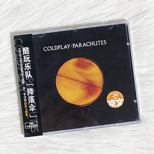 正版现货 酷玩乐队专辑 Coldplay 降落伞 Parachutes CD+歌词本