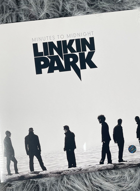 正版 林肯公园专辑 Linkin Park Minutes To Midnight lp黑胶唱片