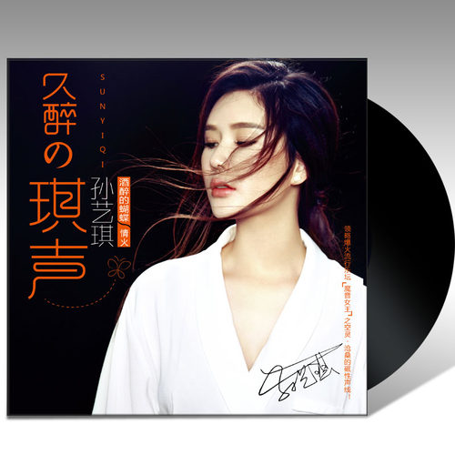 原装正版 全新