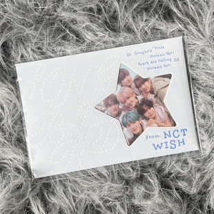 NCT WISH新专辑 Songbird 单曲2辑 官方正版小卡贴纸写真 周边