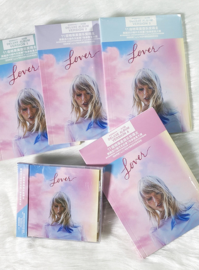 霉霉 泰勒斯威夫特专辑 Taylor Swift Lover  歌词本海报 周边
