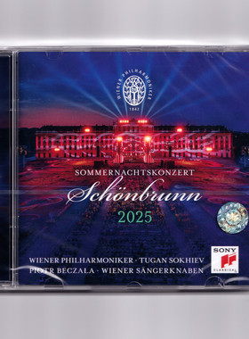 正版现货 2025维也纳爱乐美泉宫夏夜音乐会 欧版进口CD