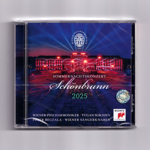 正版现货 2025维也纳爱乐美泉宫夏夜音乐会 欧版进口CD