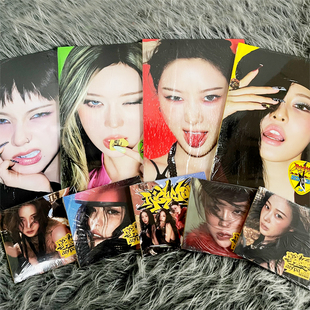 吒 Man aespa专辑CD Rich 官方小卡折叠海报写真周边 迷你6 正版