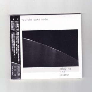 正版 坂本龙一Ryuichi Sakamoto Playing The Piano 琴动我心 2CD