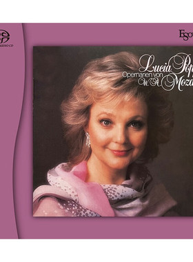 现货 正版 ESOTERIC 莫扎特 歌剧咏叹调 露西亚波普 SACD CD碟片