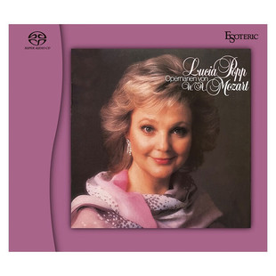 现货 正版 ESOTERIC 莫扎特 歌剧咏叹调 露西亚波普 SACD CD碟片