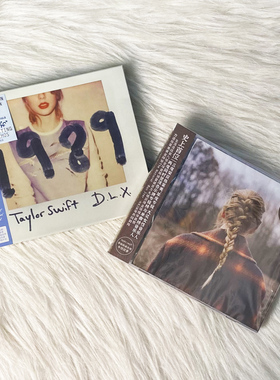 正版 霉霉 Taylor Swift 泰勒斯威夫特专辑 evermore 1989 CD周边