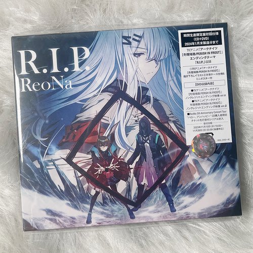 正版 ReoNa专辑 R.I.P. 明日方舟 期間生産限定盤 CD+DVD 限量版