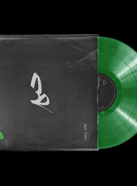 现货 正版 Yider 伊德尔专辑 ZAM lp黑胶唱片12寸碟片 绿色彩胶