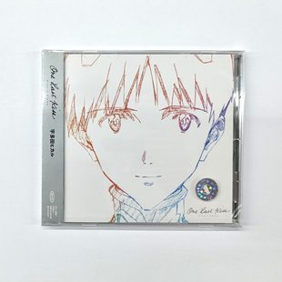 宇多田光 One Last Kiss 通常盘 EVA剧场版新世纪福音战士 CD