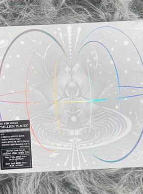 现货正版 XG 叉姬专辑 MILLION PLACES 官方CD小卡贴纸写真明信片