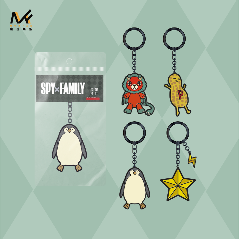 间谍过家家间谍过家家官方周边